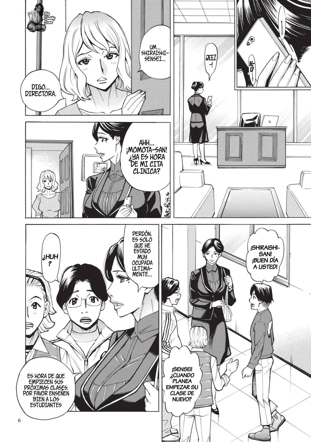 Hitozuma Hypnotherapy 1-2｜Hipnoterapia Para Mujeres Casadas 1-2 page 5 full