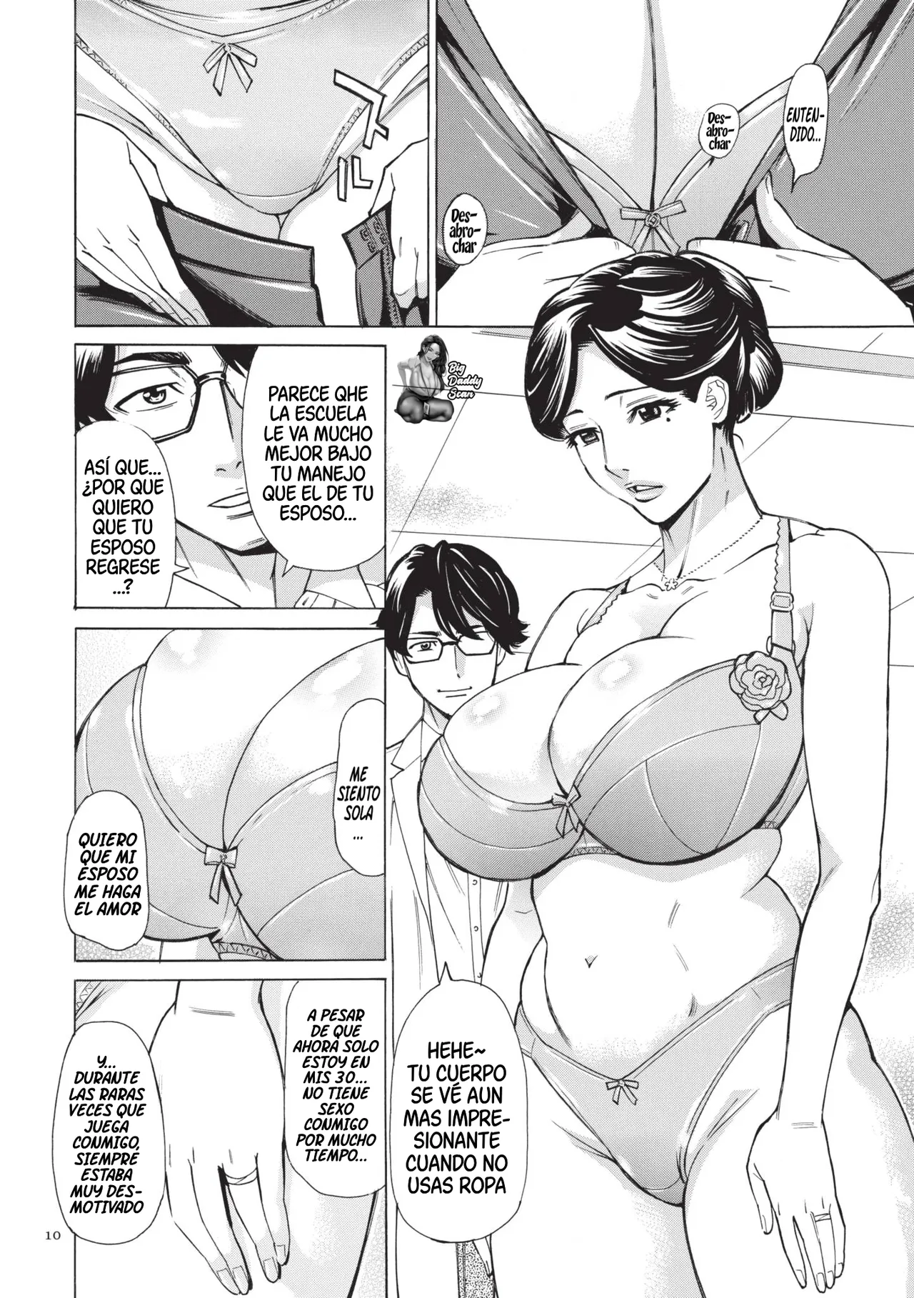 Hitozuma Hypnotherapy 1-2｜Hipnoterapia Para Mujeres Casadas 1-2 page 9 full