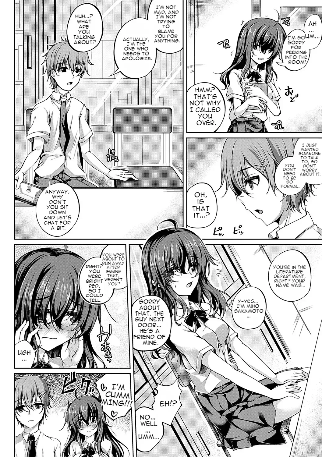 Character Change! Introvert + Extrovert = Lewdʔ page 4 full