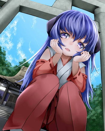 ネム cover