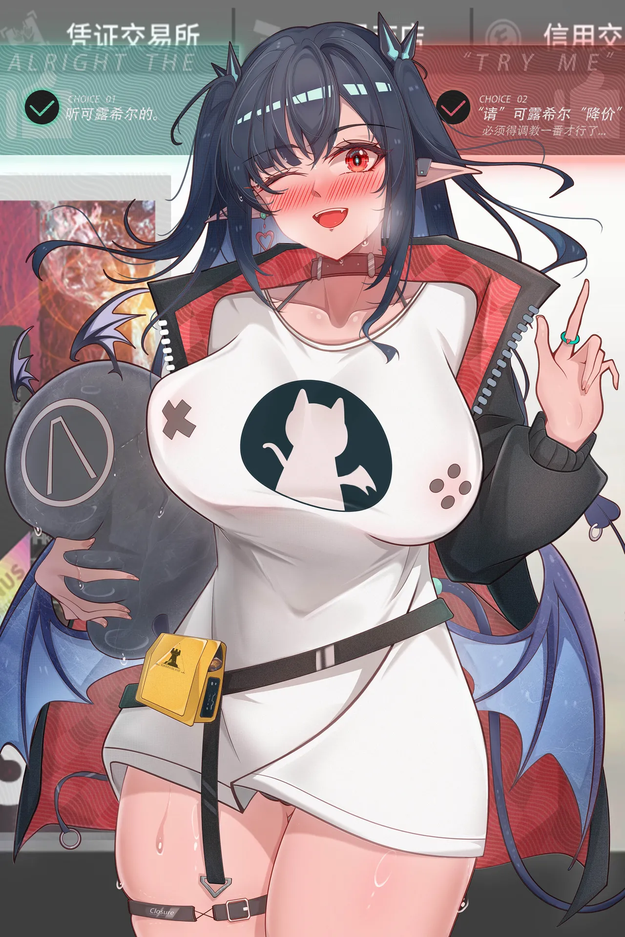 很氵的浩同学⭐️ page 6 full