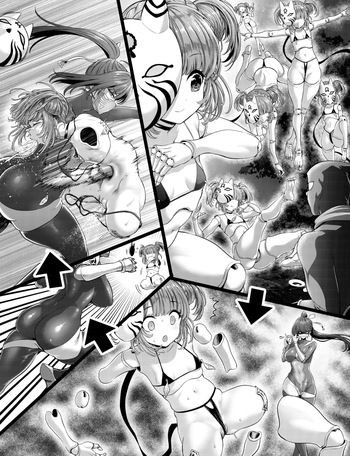 「くノ一世界」 cover