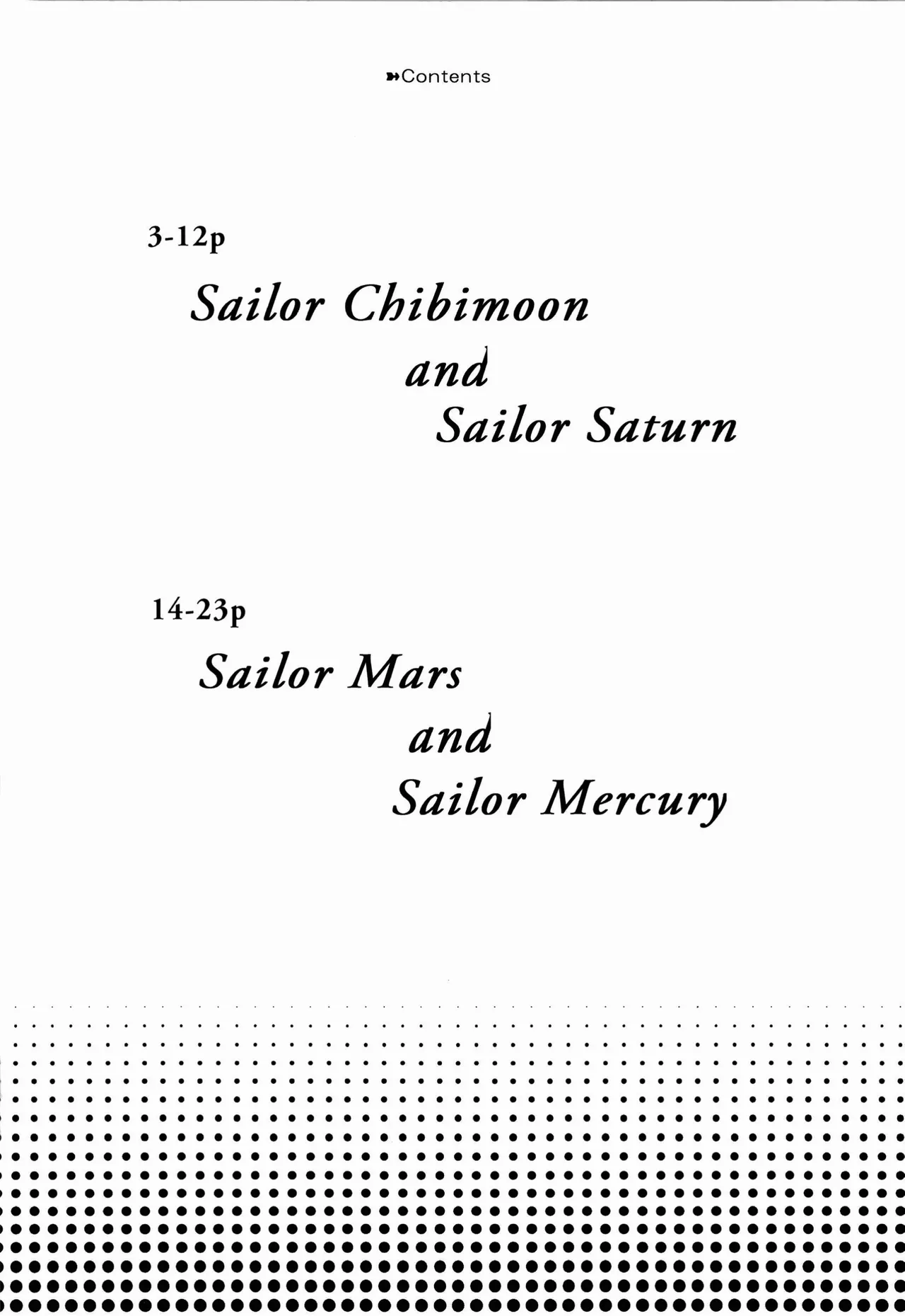 Getsu Ka Sui Moku Kin Do Nichi 8 page 3 full