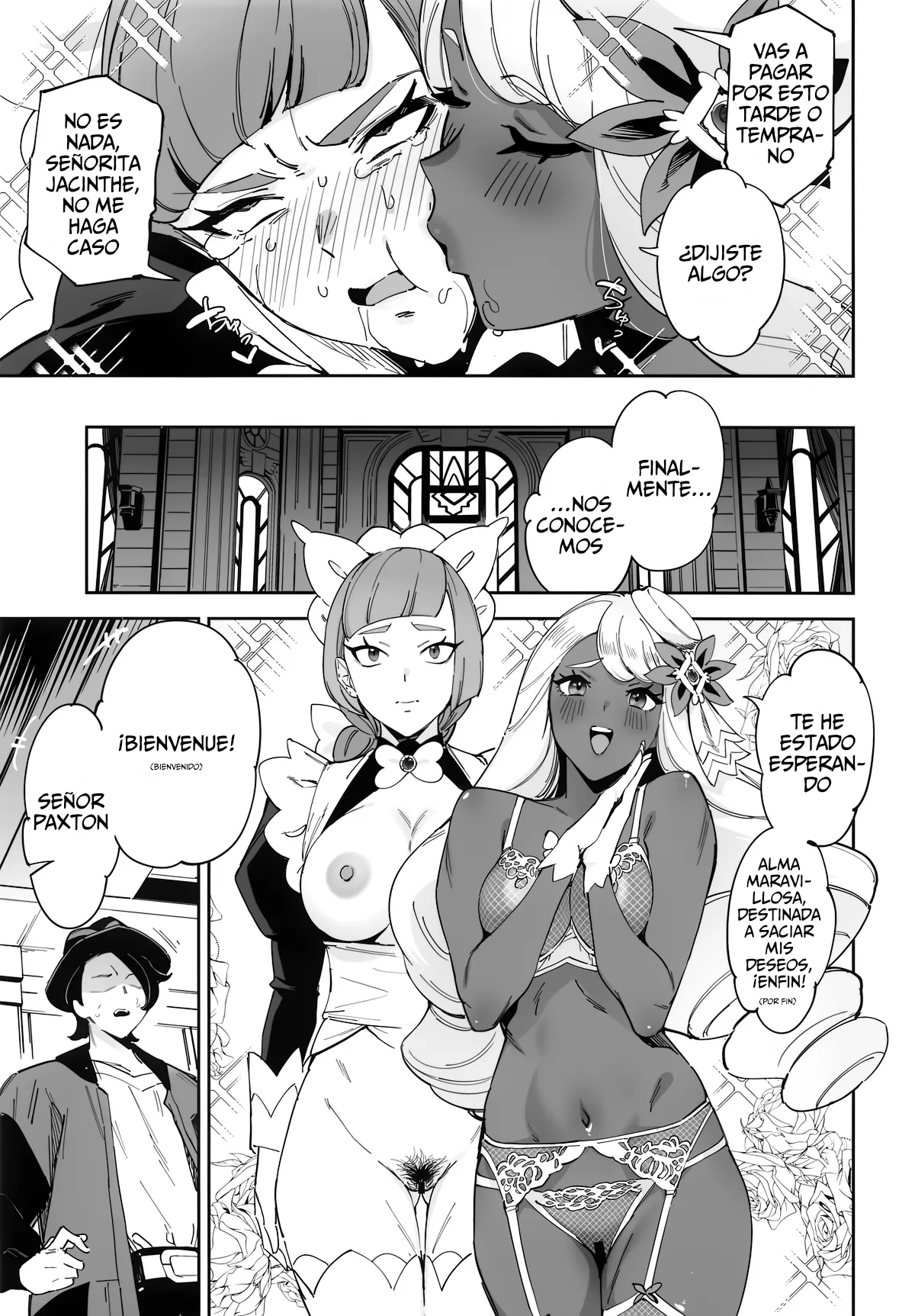 Super Yukari Tournament nante Nakatta page 10 full