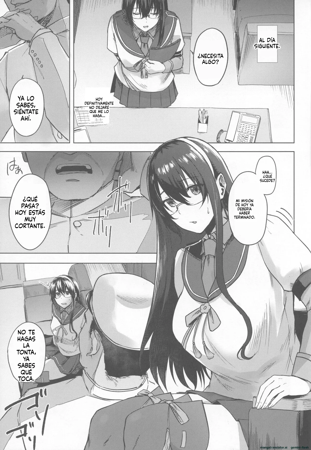 Ooyodo Konna Hazu de wa page 6 full