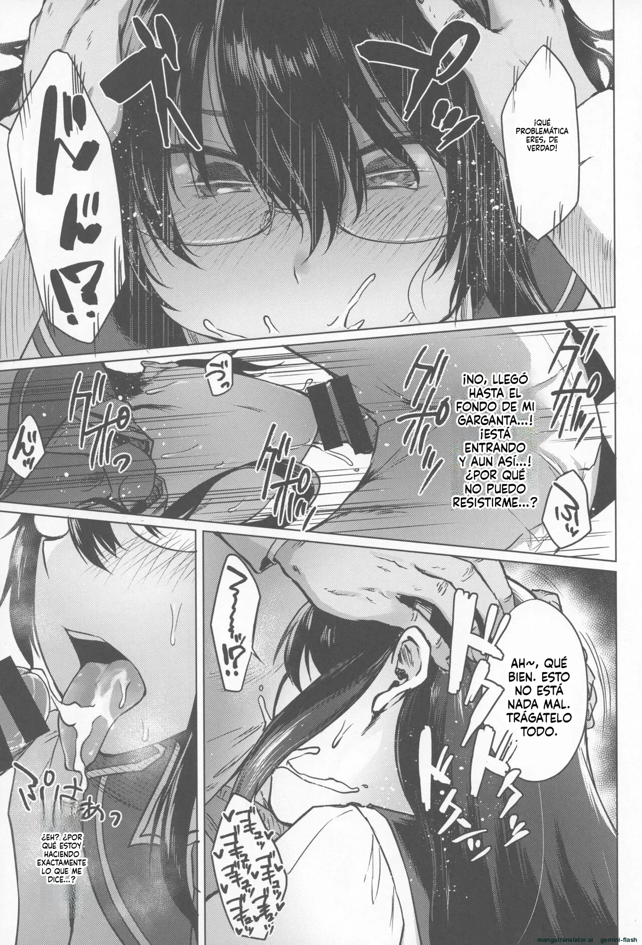 Ooyodo Konna Hazu de wa page 8 full