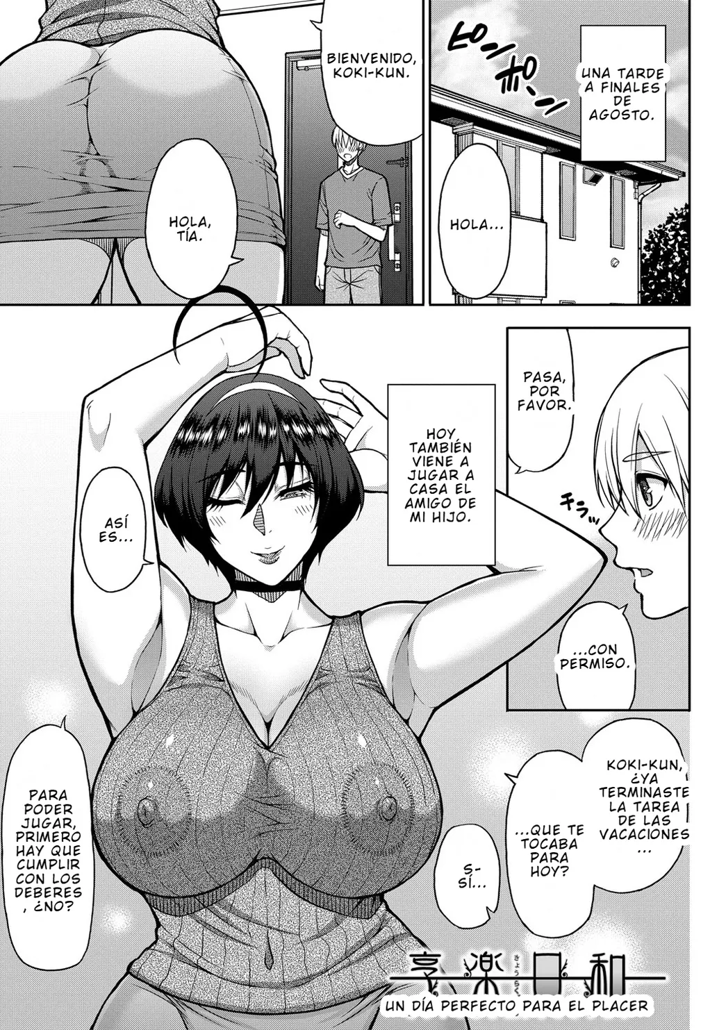 Un día perfecto para el placer page 1 full