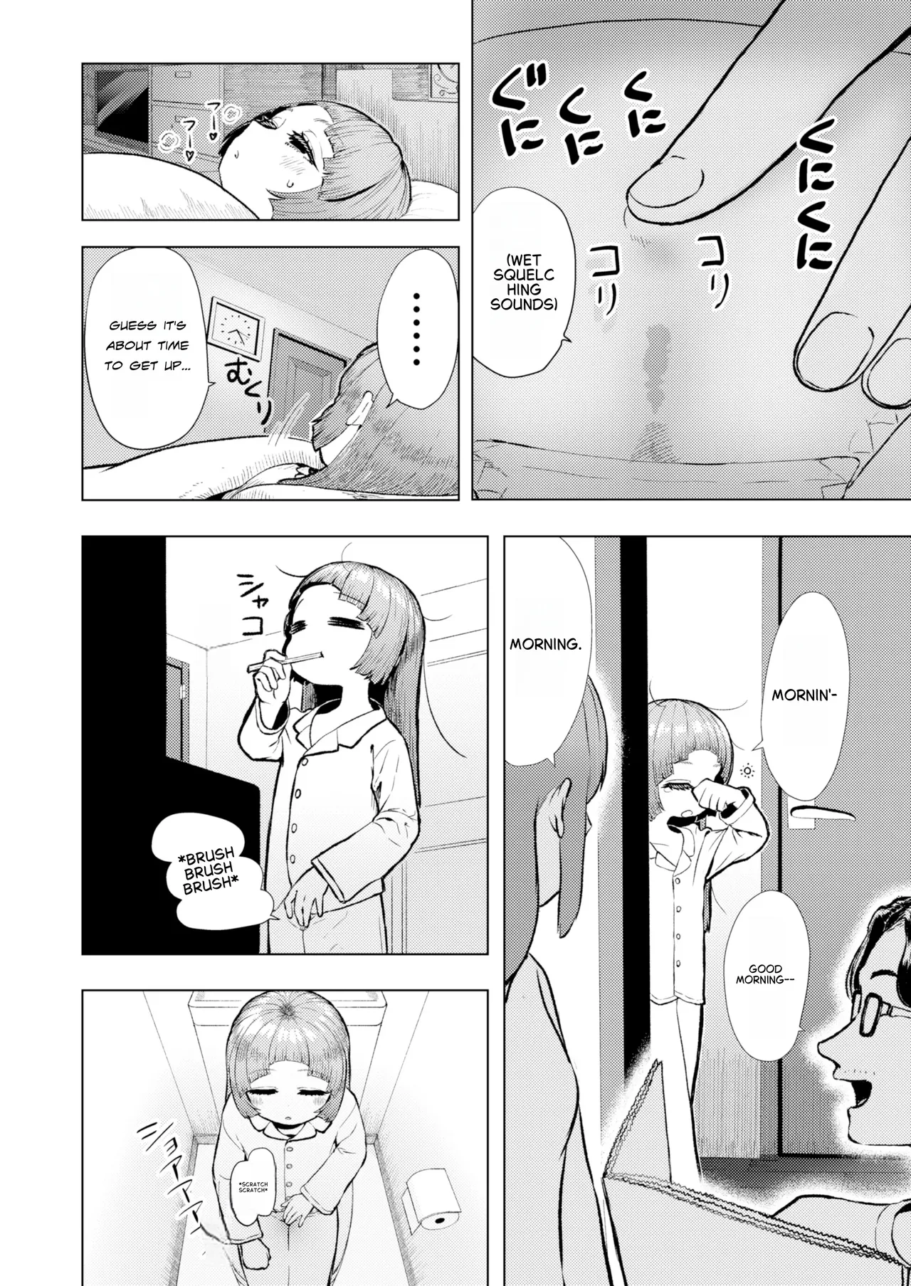 Atama to seihoku ga bagutte iku Karin-chan no katei page 7 full