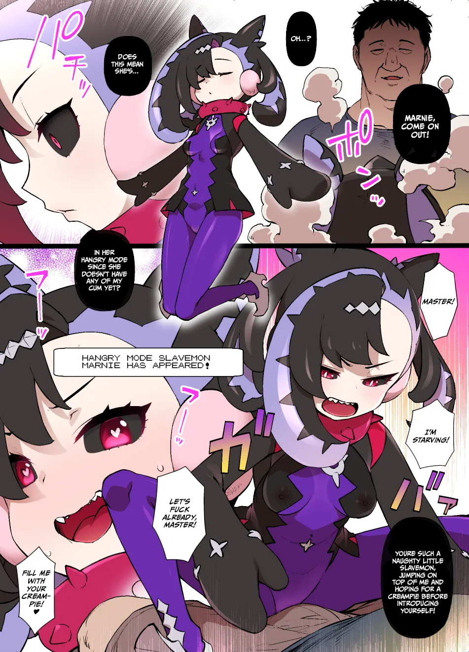 Slave Ball Mind Control - Marnie &amp; Morpeko page 7 full