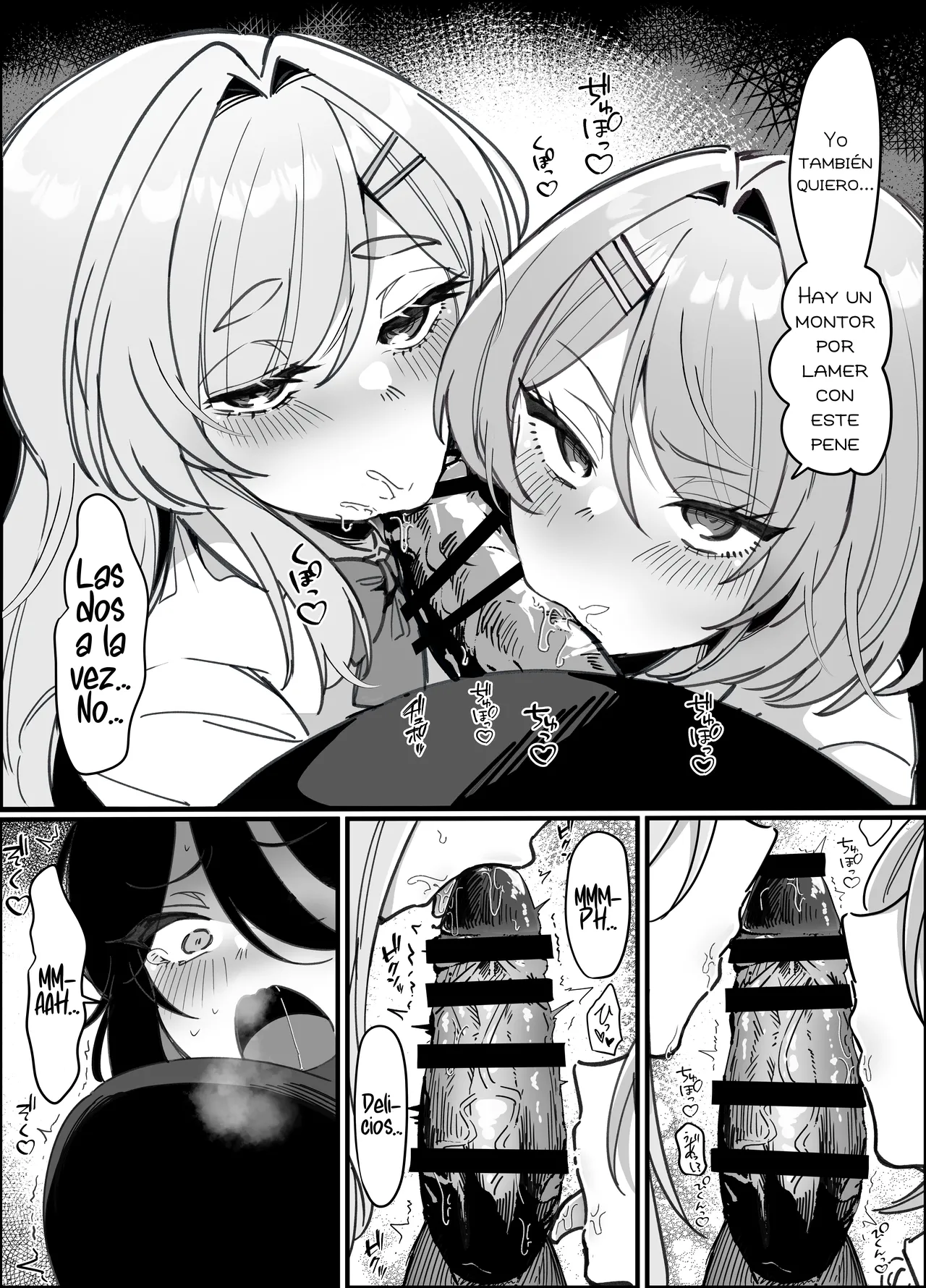 Futanari Seitokaichou wa Futago no Omocha｜La presidenta  a merced de las gemelas page 8 full