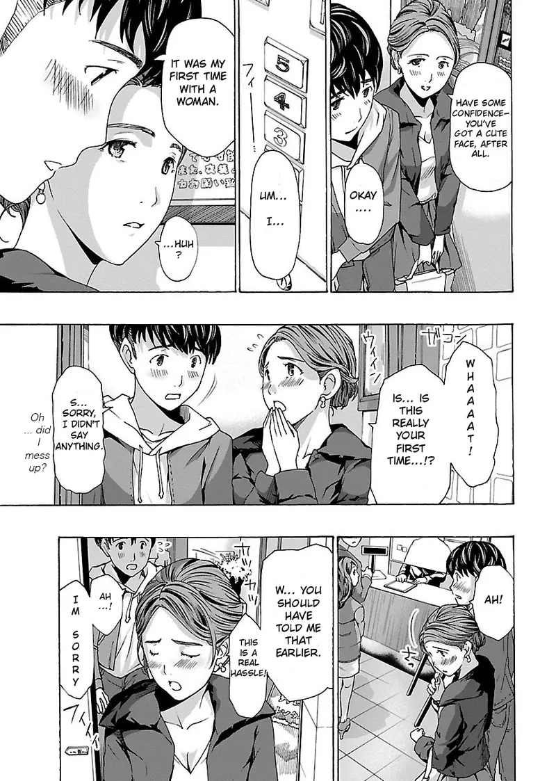 Nanako, the Naughty One Ikenai nanako san Volume 1 English page 8 full