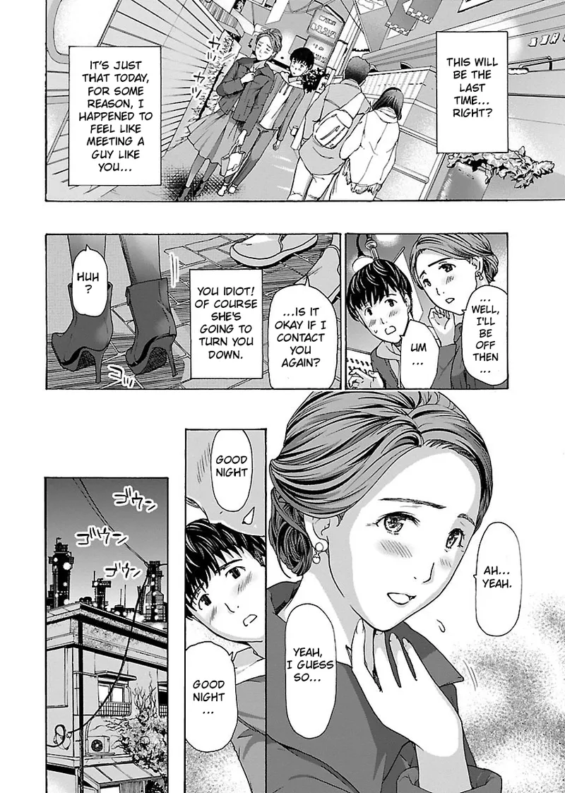 Nanako, the Naughty One Ikenai nanako san Volume 1 English page 9 full