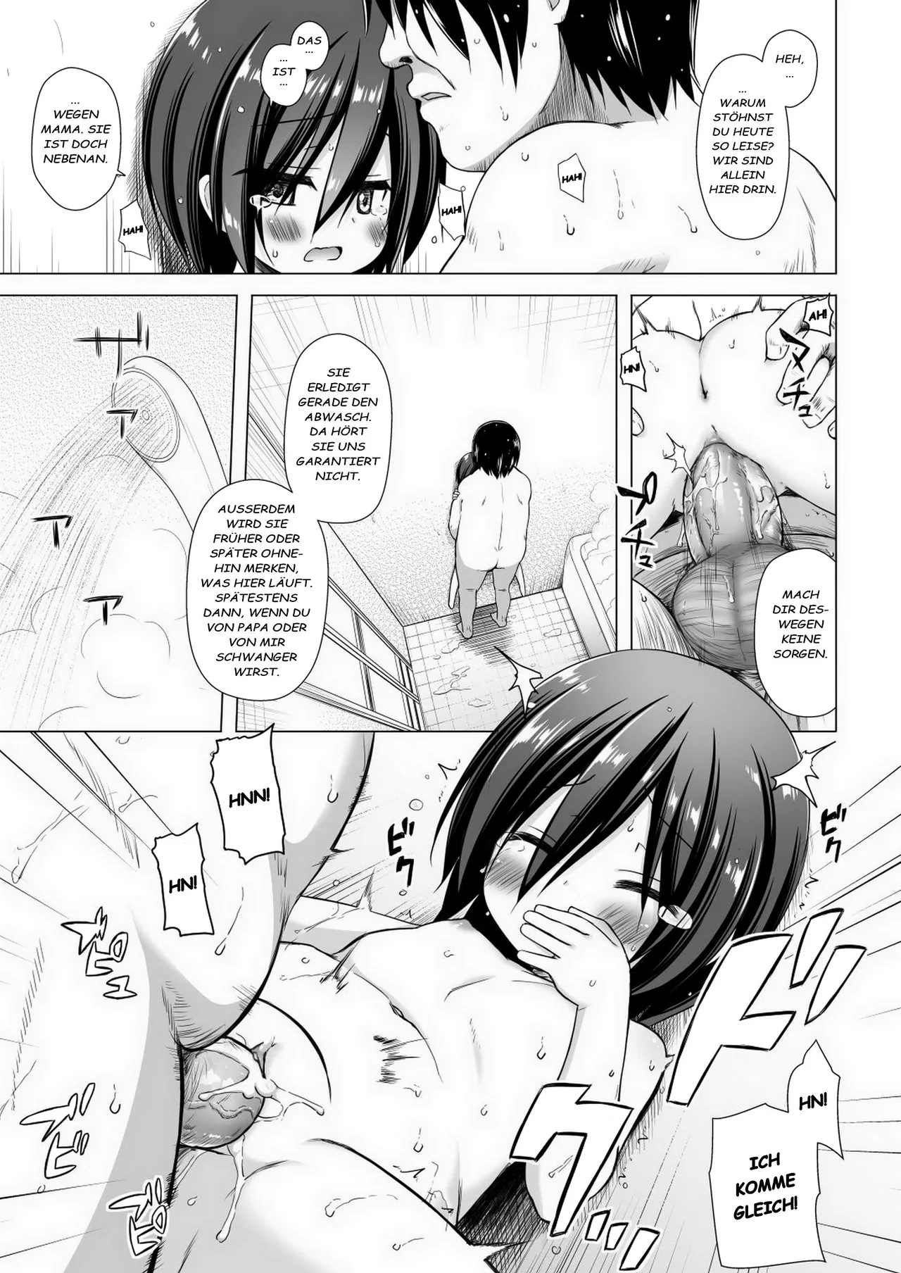 Chichi to Ani to Dorei na Watashi 4 page 6 full
