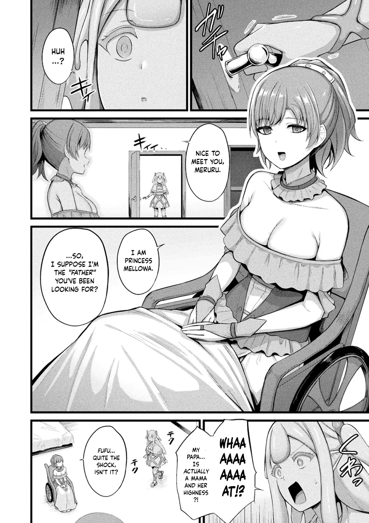Slime Musume Meruru no Ecchi na Oshigoto Ch. 6 page 2 full
