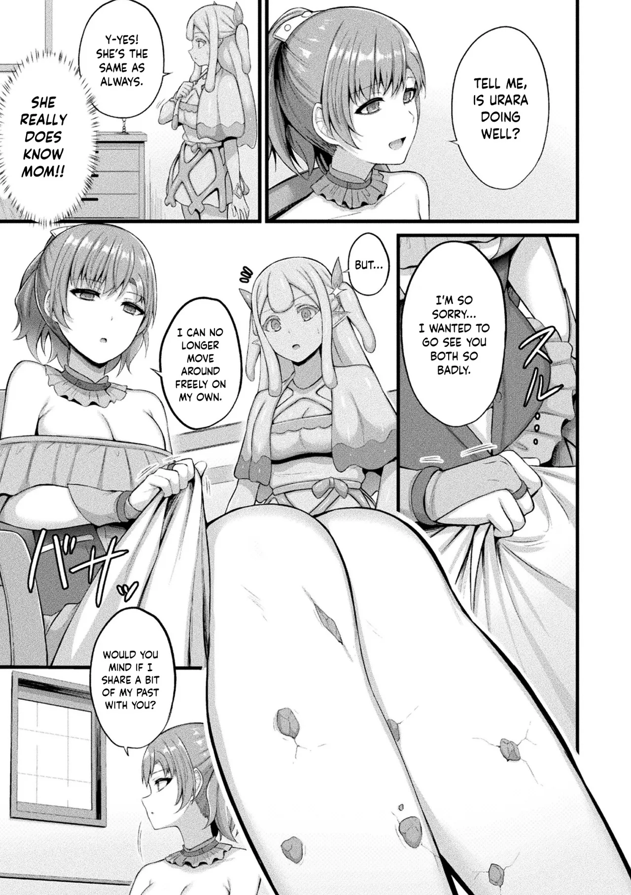 Slime Musume Meruru no Ecchi na Oshigoto Ch. 6 page 3 full