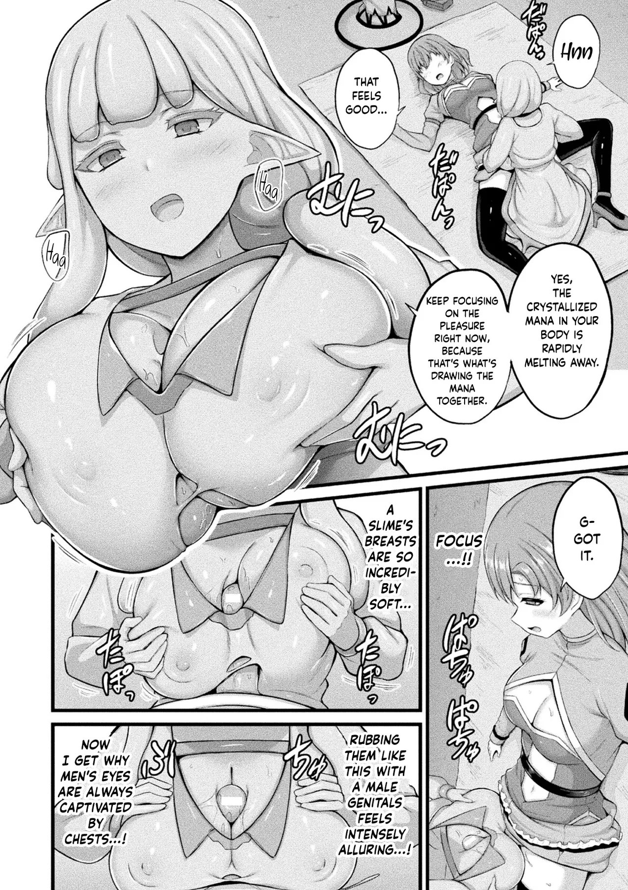 Slime Musume Meruru no Ecchi na Oshigoto Ch. 6 page 8 full