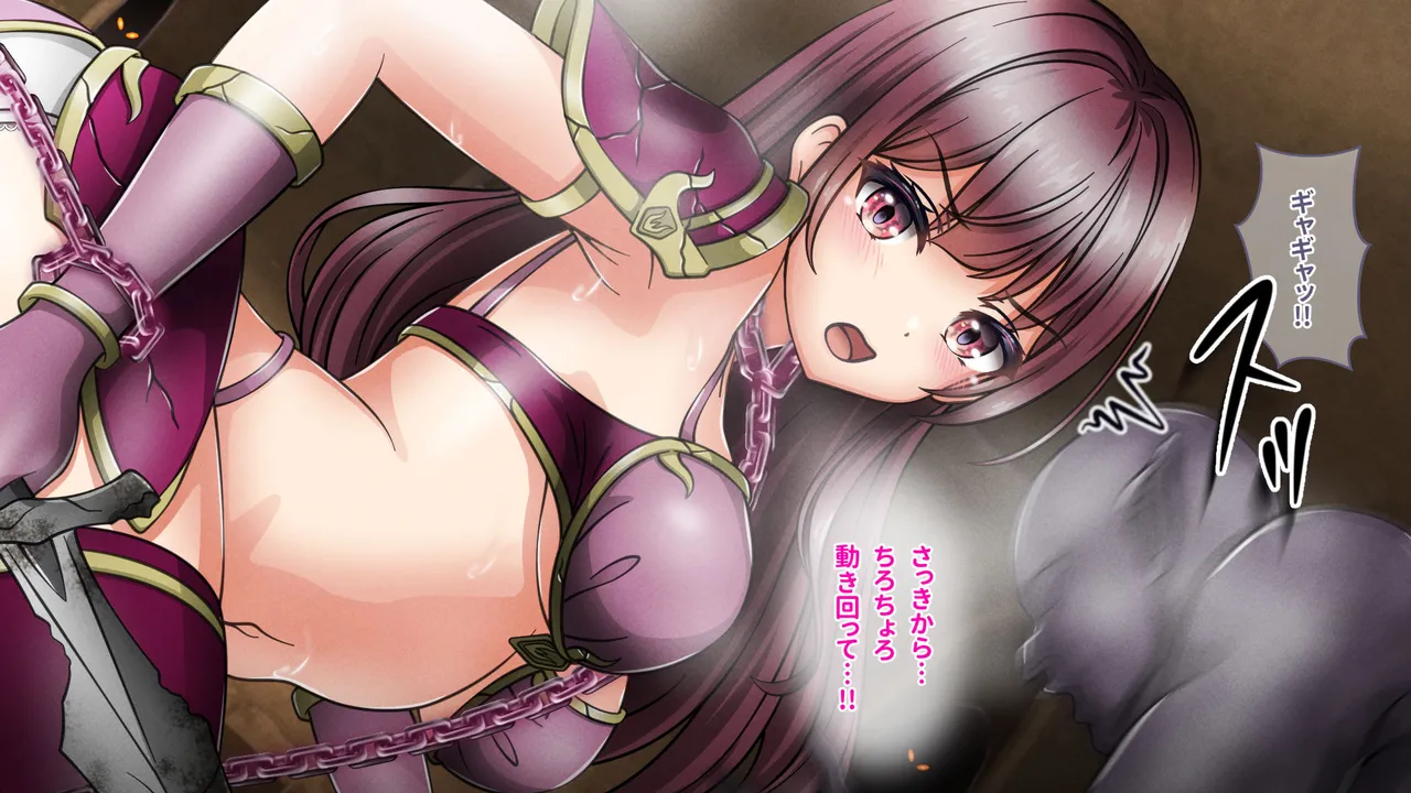 Haiboku Hiroin 2【Maō no Tōgijō Hen】〜Maō no Tōgijō de Reizoku to shite Tatakau Hime Kishi Arishia―Haiboku no Daishō page 5 full