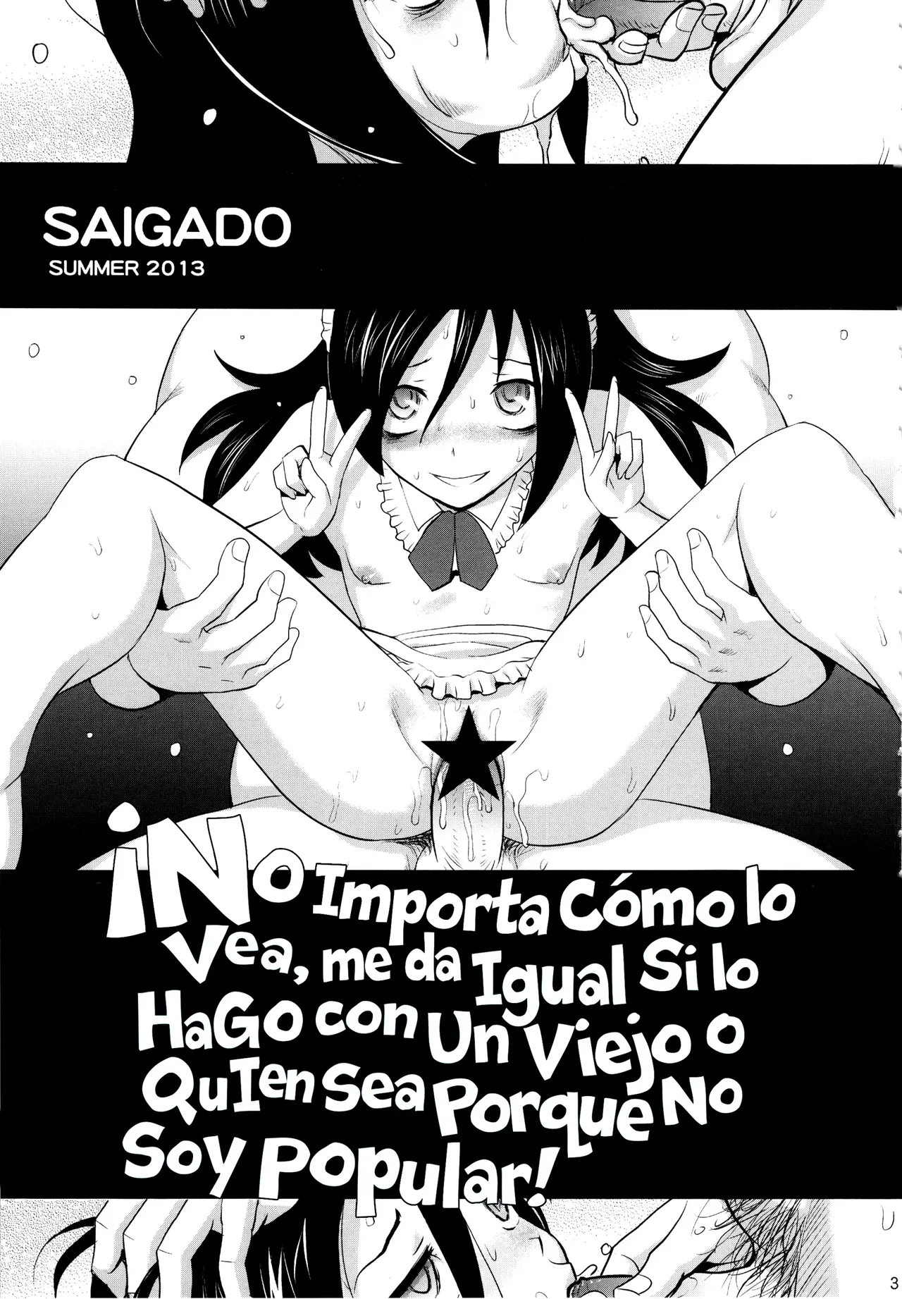 Motenai kara Konosai Ossan Demo Nandemo! | ¡No Importa Como Lo Vea, Me da igual si lo Hago con un Viejo o Quien Sea, Porque No Soy Popular! page 4 full