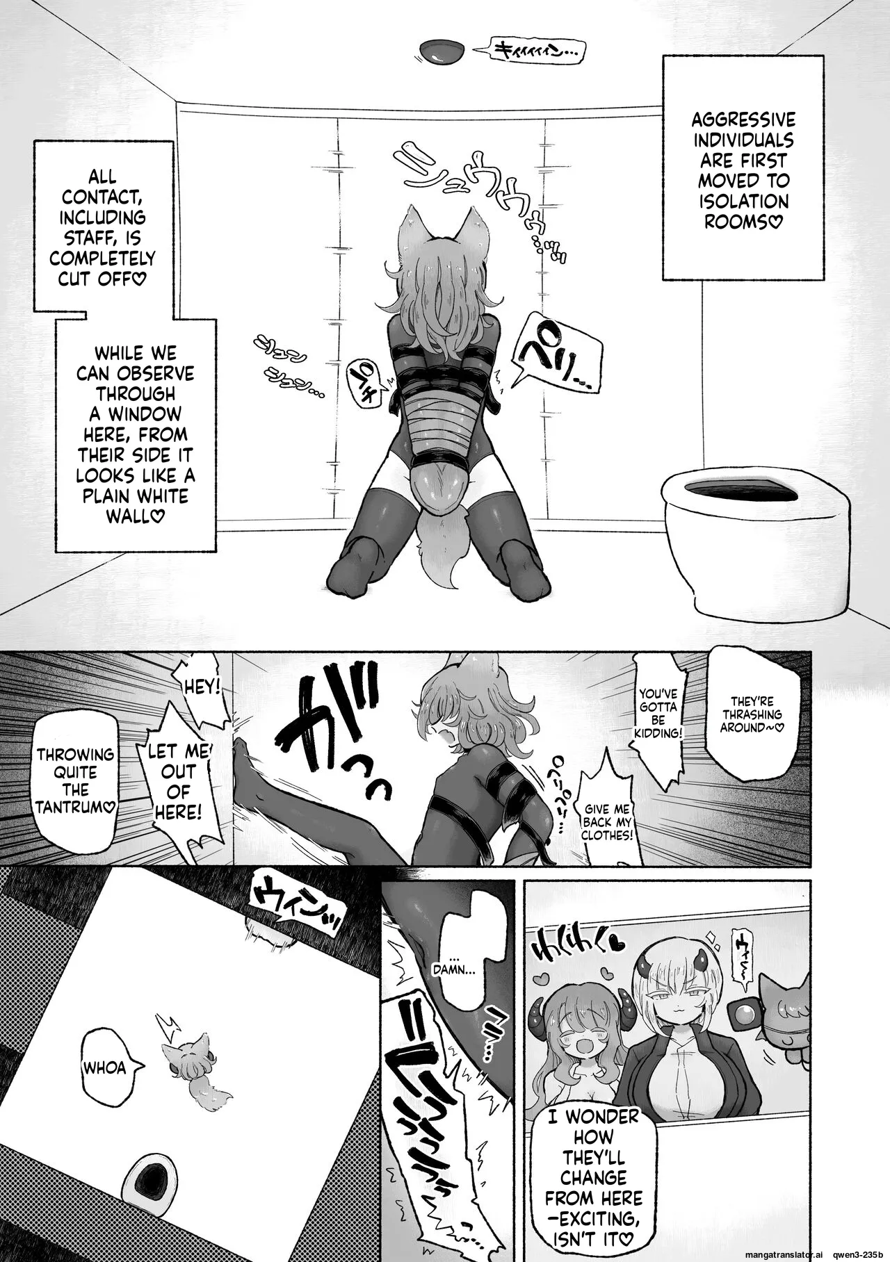 Kairaku Chuudoku Anal Onaho no Tsukurikata. page 5 full