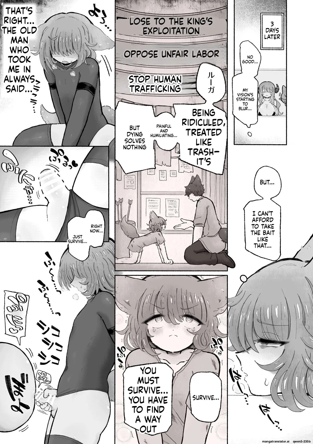 Kairaku Chuudoku Anal Onaho no Tsukurikata. page 7 full