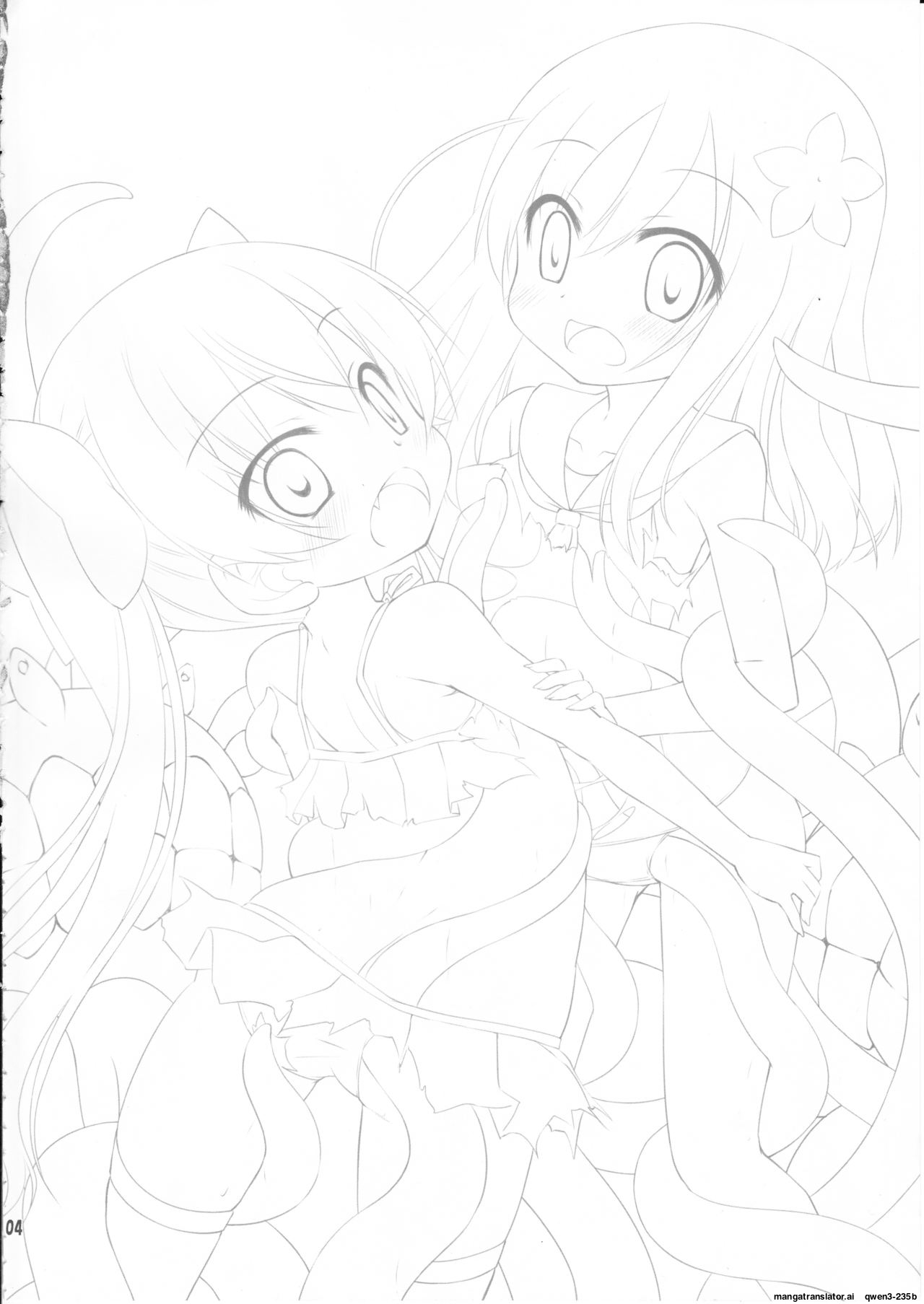 Loli dake o Okasu Shokushu kayo! - It's tentacle that rapes only loli! page 3 full