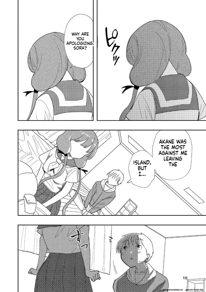 Hadairo no Seishun Chapter 4 Zenpen + Kouhen page 8 full