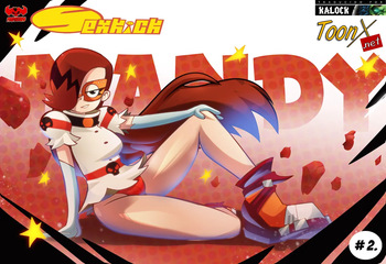 SexKick 2 cover