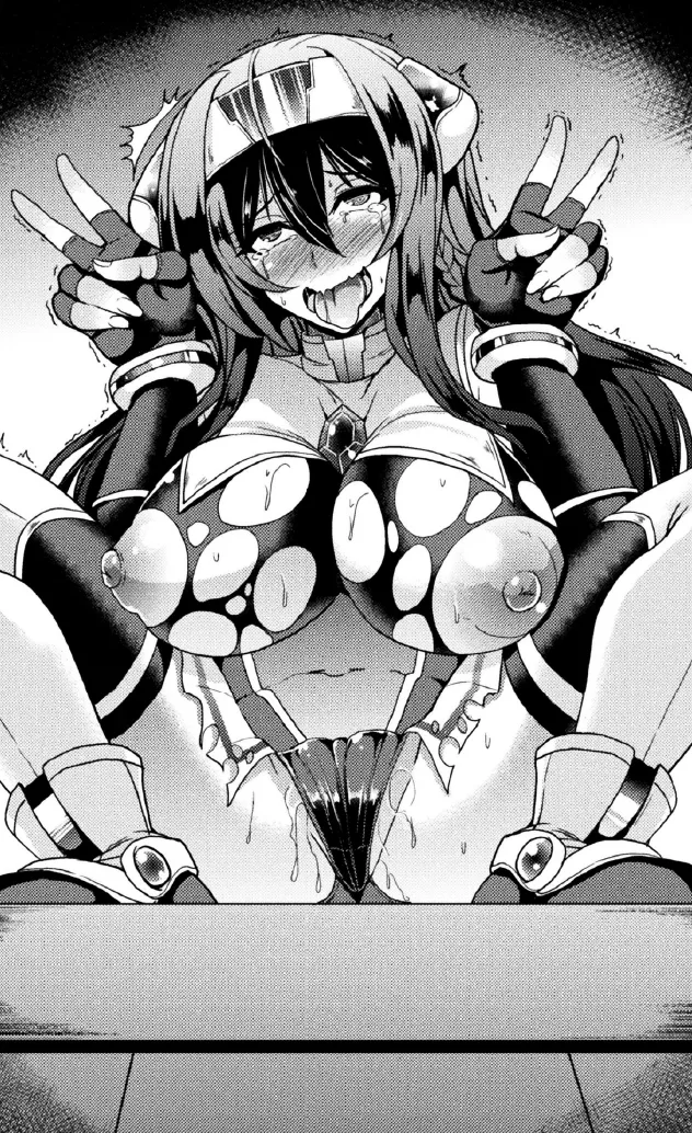 変身聖姫シルヴィアハート ～家畜となった敗北ヒロイン～ page 6 full