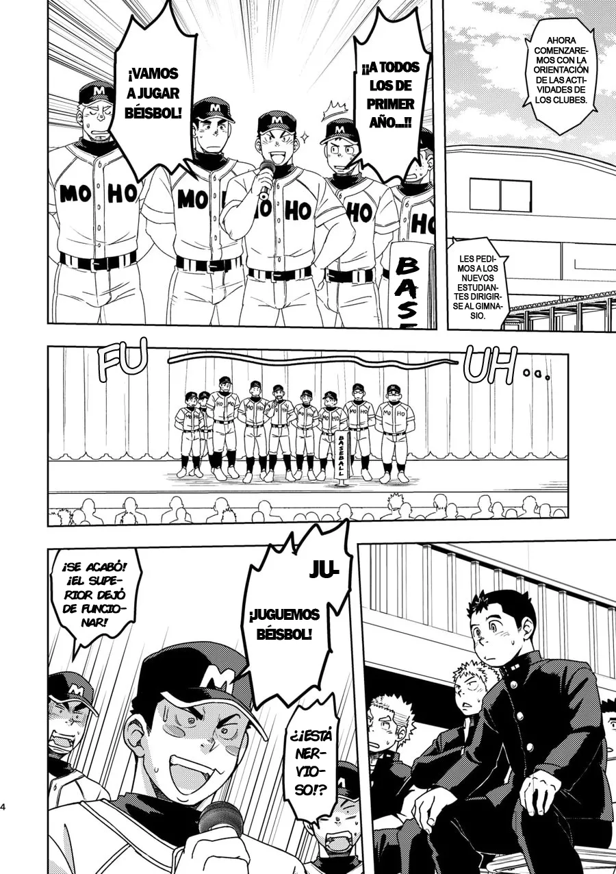 Moho Gakuen Dento Geinobu | El club de Artes Escénicas Tradicionales de la Academia Moho page 4 full