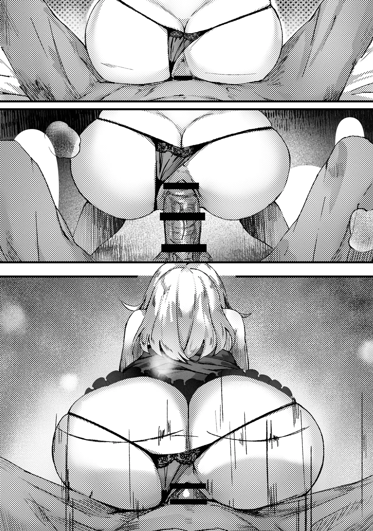 るるかのパパ活 page 6 full