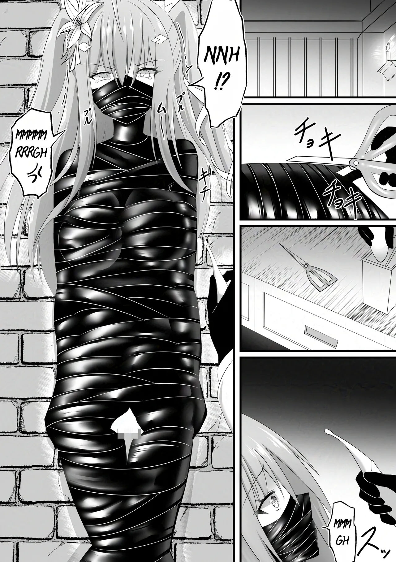 The Defeated Girl's Heart-Pounding Pet Life | Haiboku Shoujo no DokiDoki Pet Seikatsu page 7 full