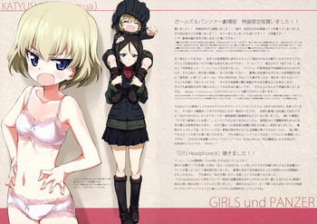 Iroiro na Nanika. "GuP" Zwei cover