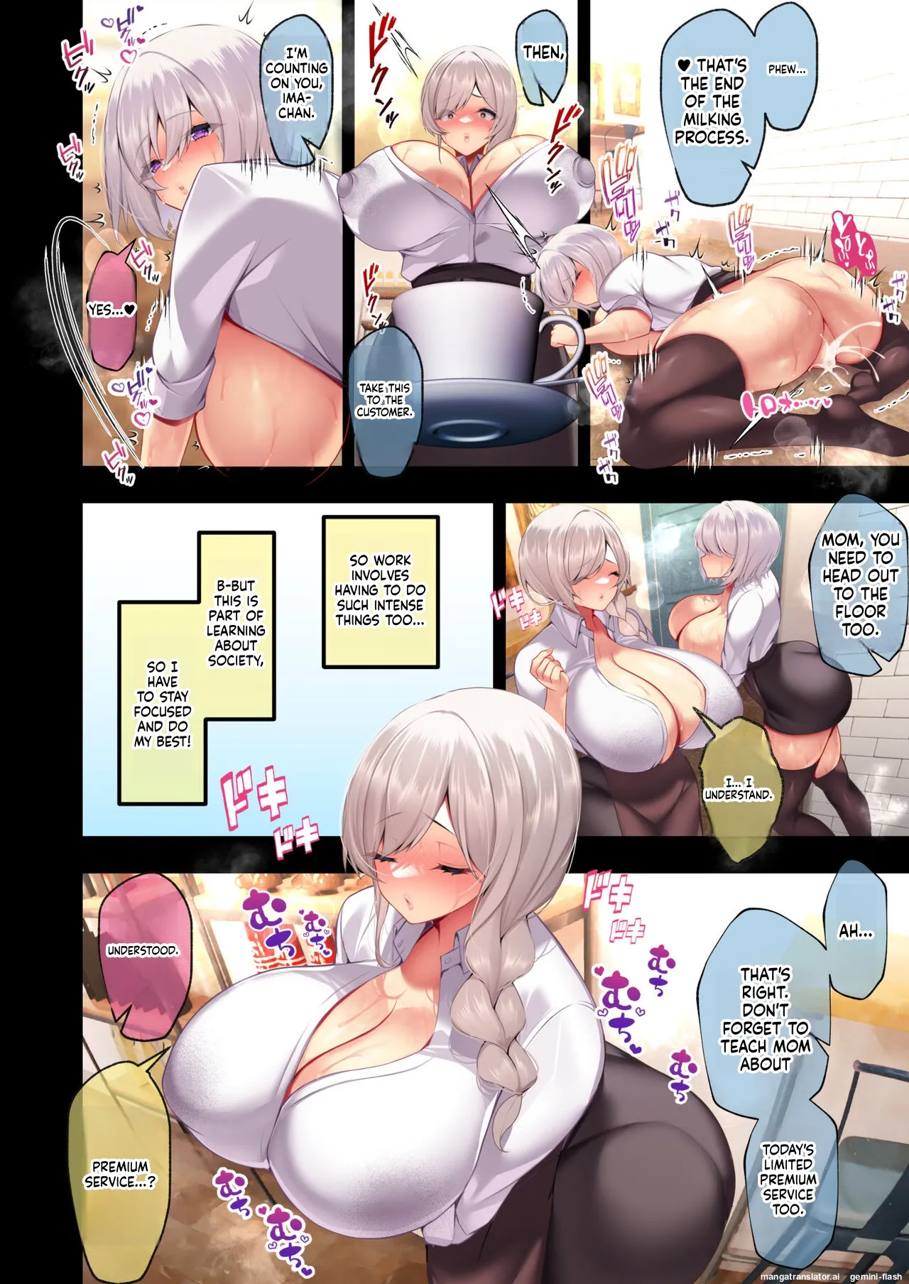 The daily grind of performing lewd duties alongside "Ima-chan"—a cool-headed, taciturn, petite, and busty day laborer—and a gentle, easygoing, and equally busty "Mom." page 8 full
