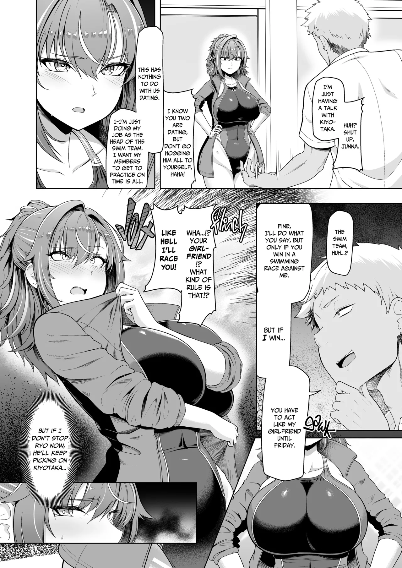 Rental Suieibu Kanojo 1- 3 page 6 full