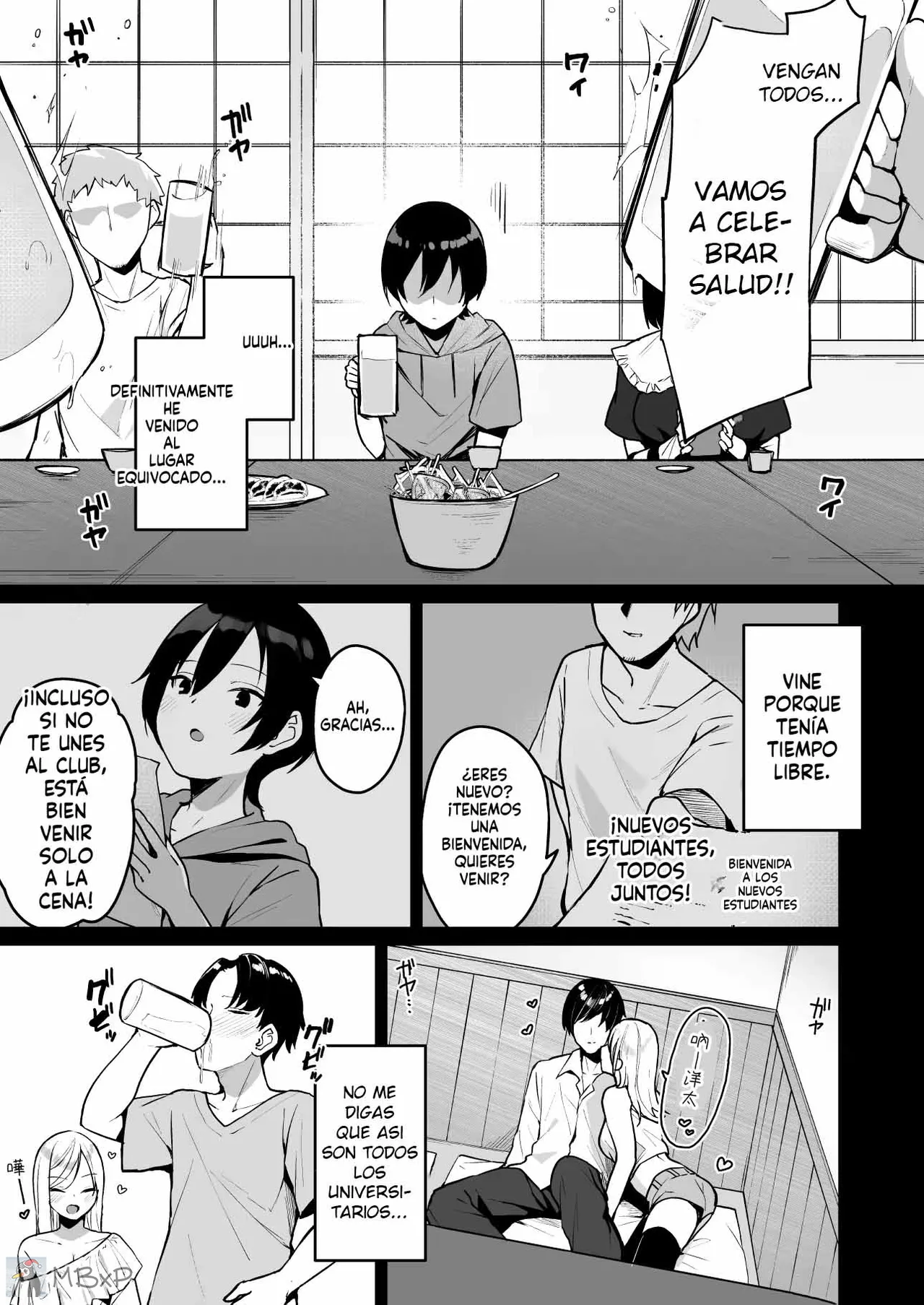 Douteizuki no Jirai Onna ni Seiyoku o Guchagucha ni Sareru Hanashi｜Perdiendo la Virginidad con una Red Flag Andante page 5 full