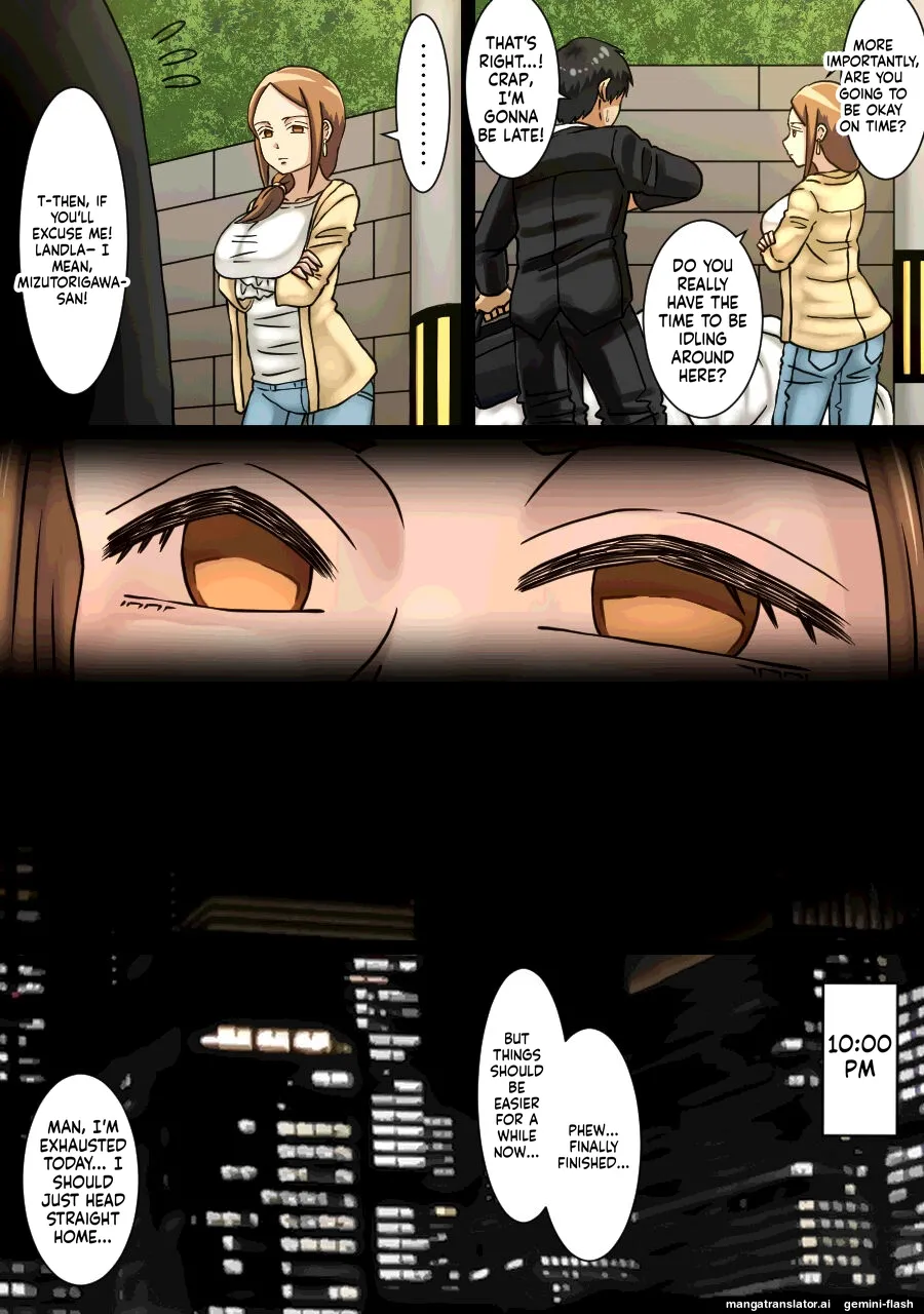 Aida ni Ooya-san to Kizukanu Uchi ni H Shiteta Hanashi page 6 full