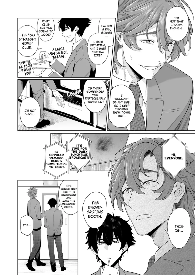 My Home is a Fuck Room page 8 full