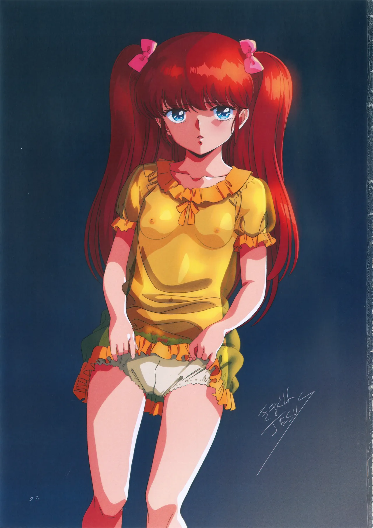 Cream lemon 40th Junbi Gou page 2 full