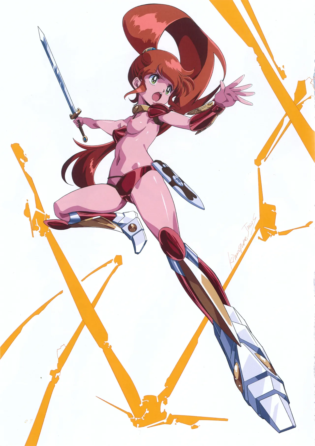 Cream lemon 40th Junbi Gou page 6 full