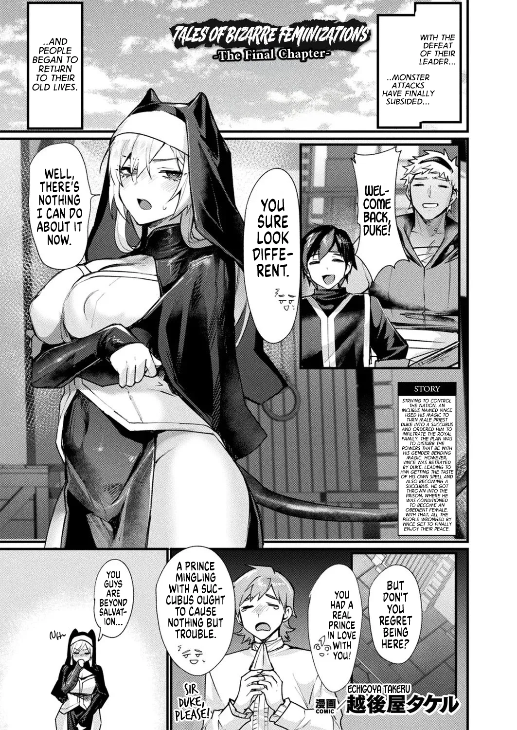 Igyou Jotaika-den -Shuushou- | Tales of Bizarre Feminizations -The Final Chapter- page 1 full