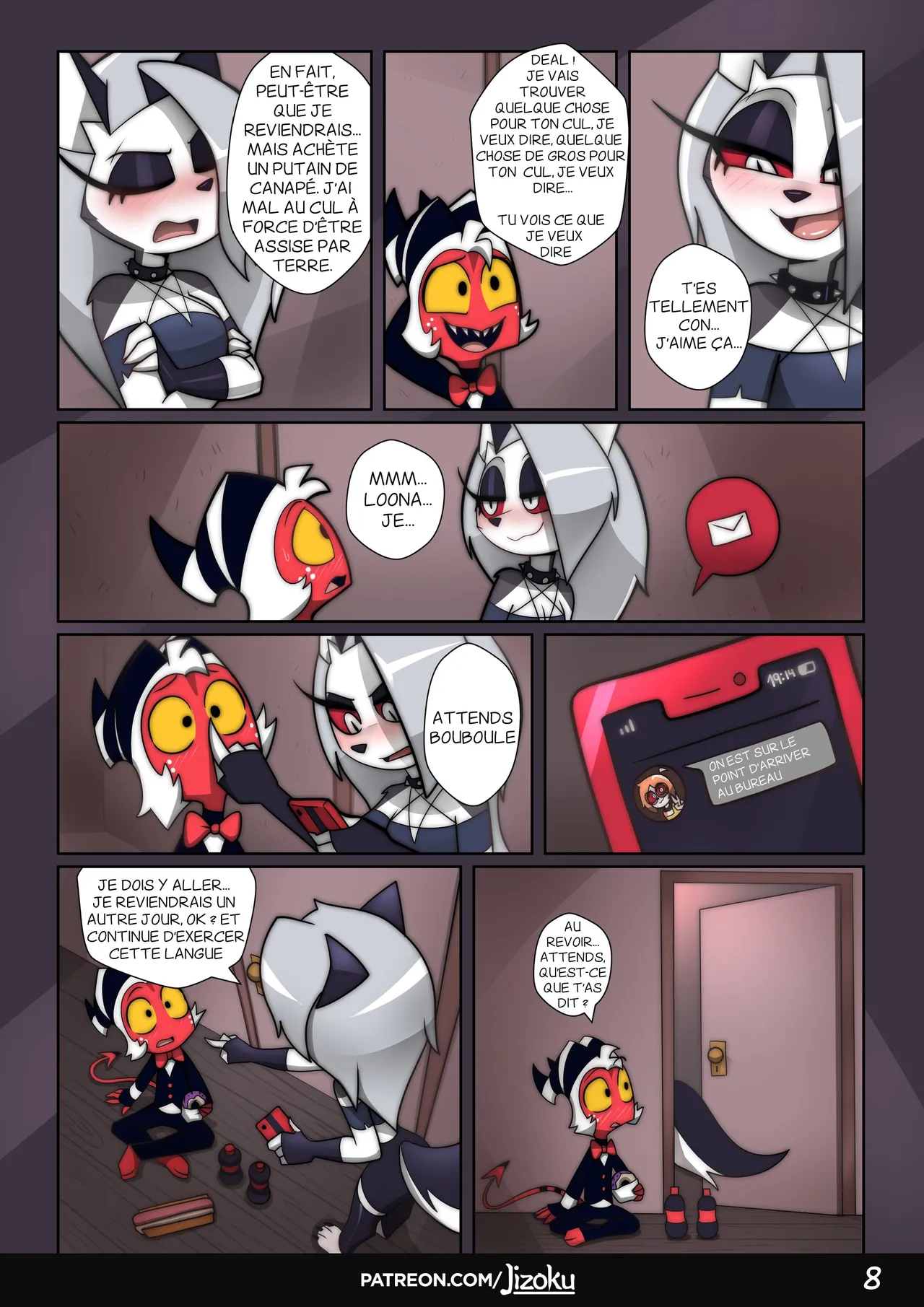 A night with Loona 3 page 9 full