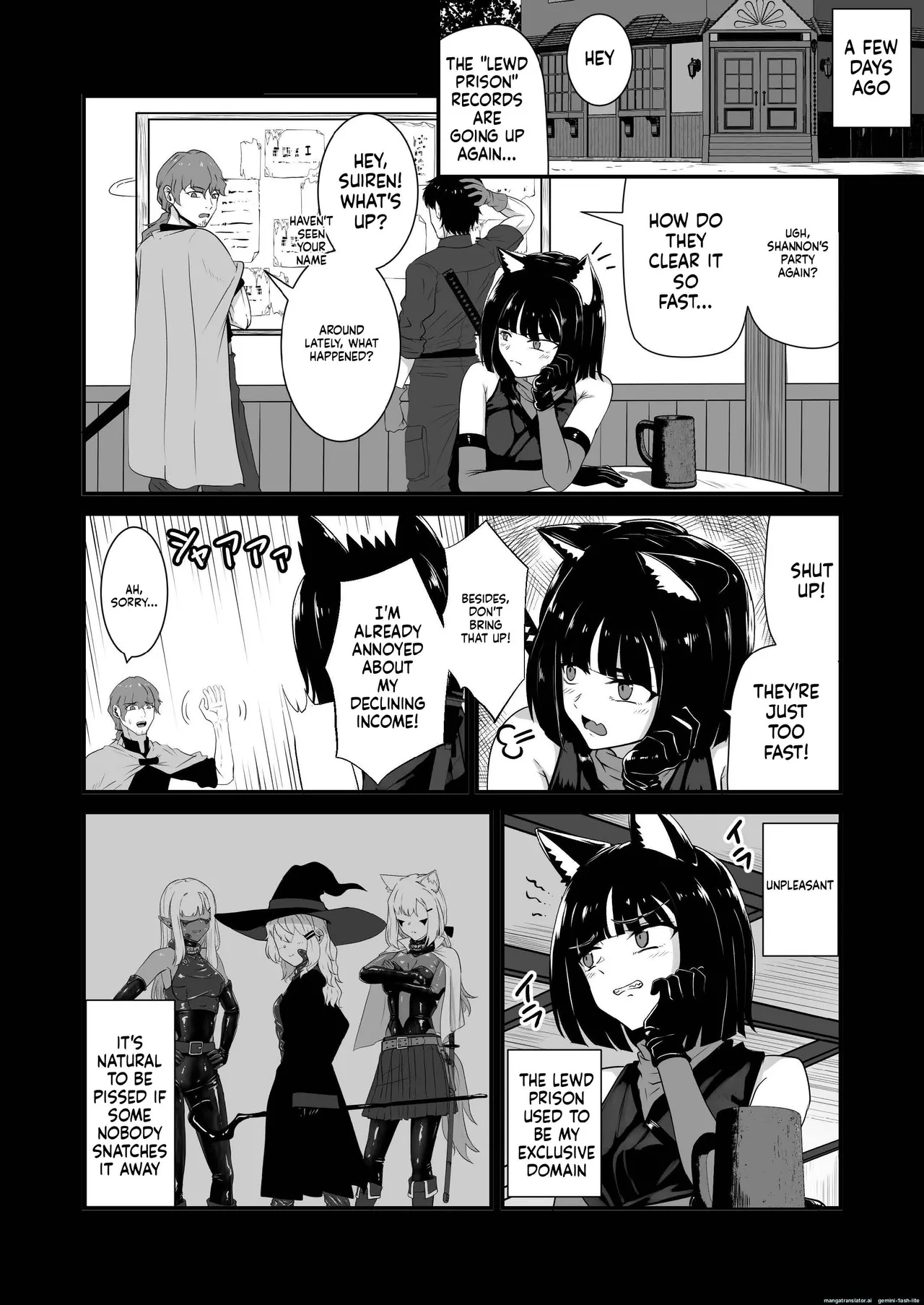 Wear Cat - Reincarnated in Living clothes... 4 page 5 full