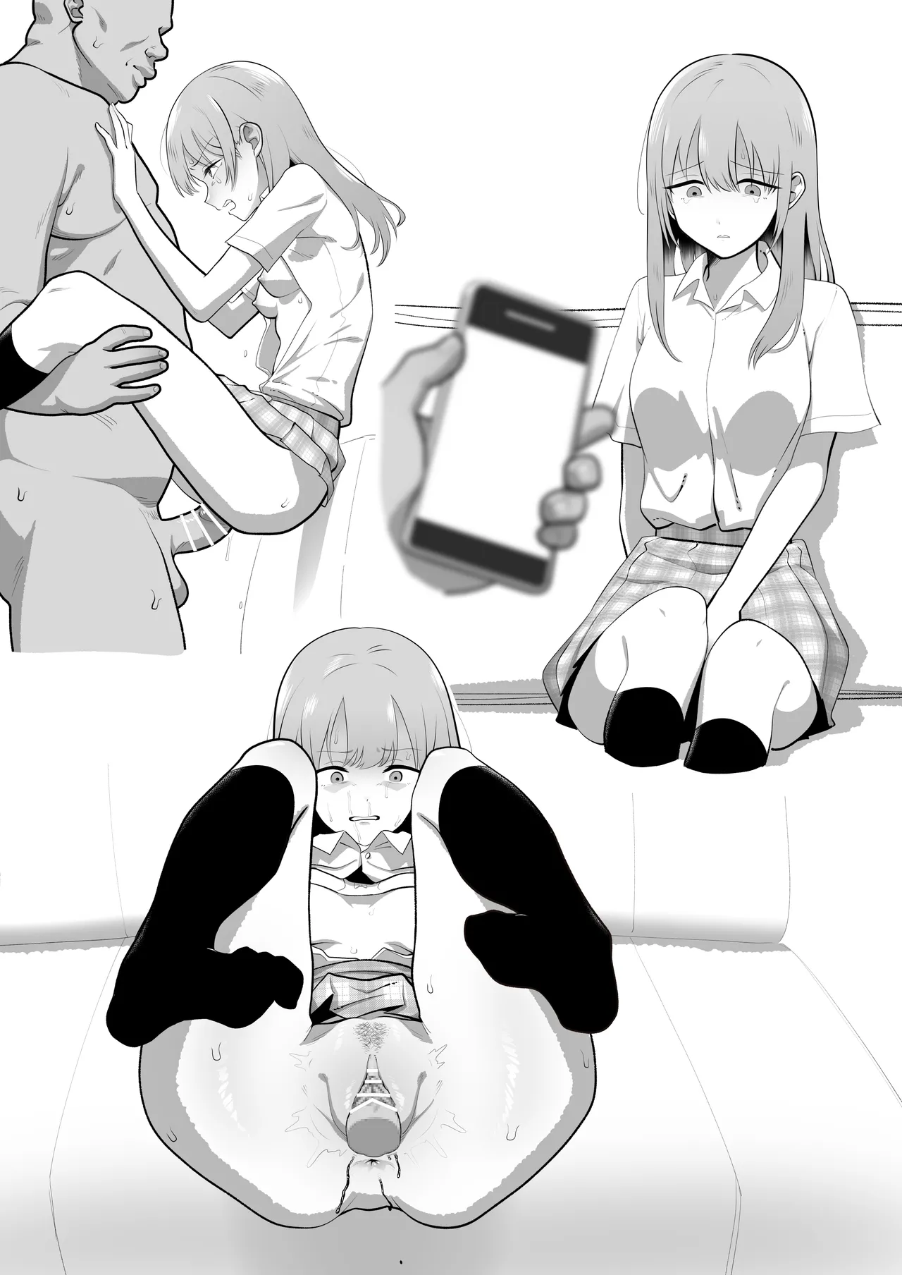Manbiki Joshikousei page 4 full