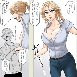pixivリクエスト