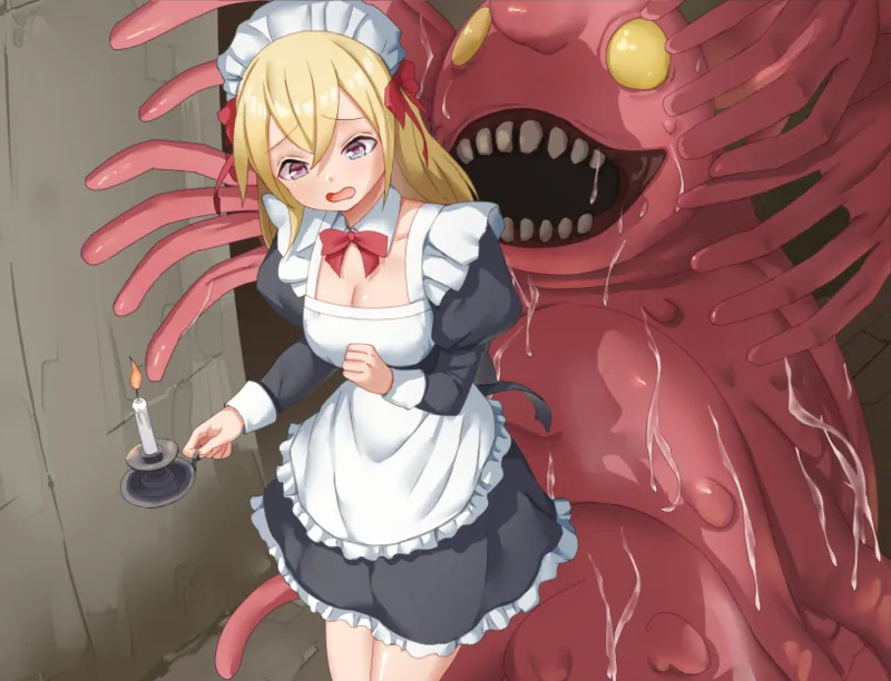 腐臭地下室 page 5 full