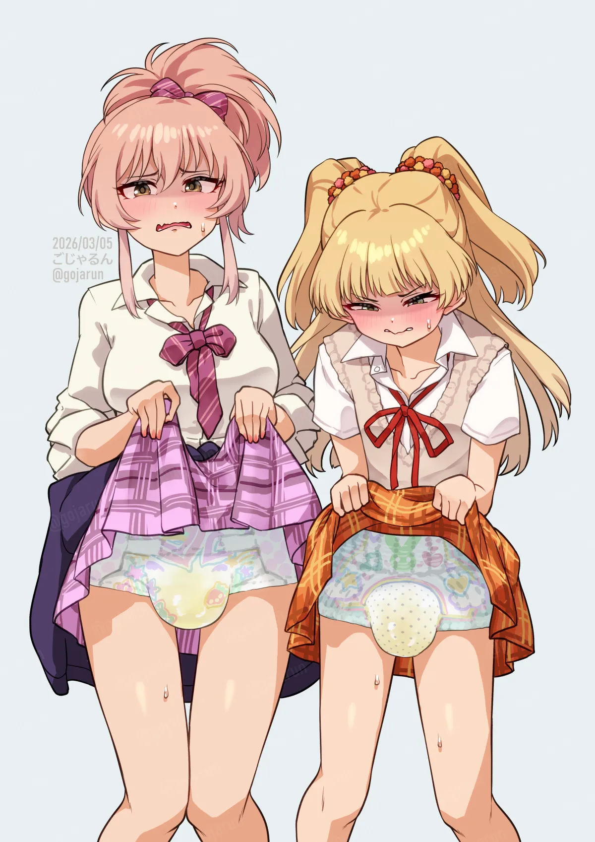 ごじゃるん page 4 full