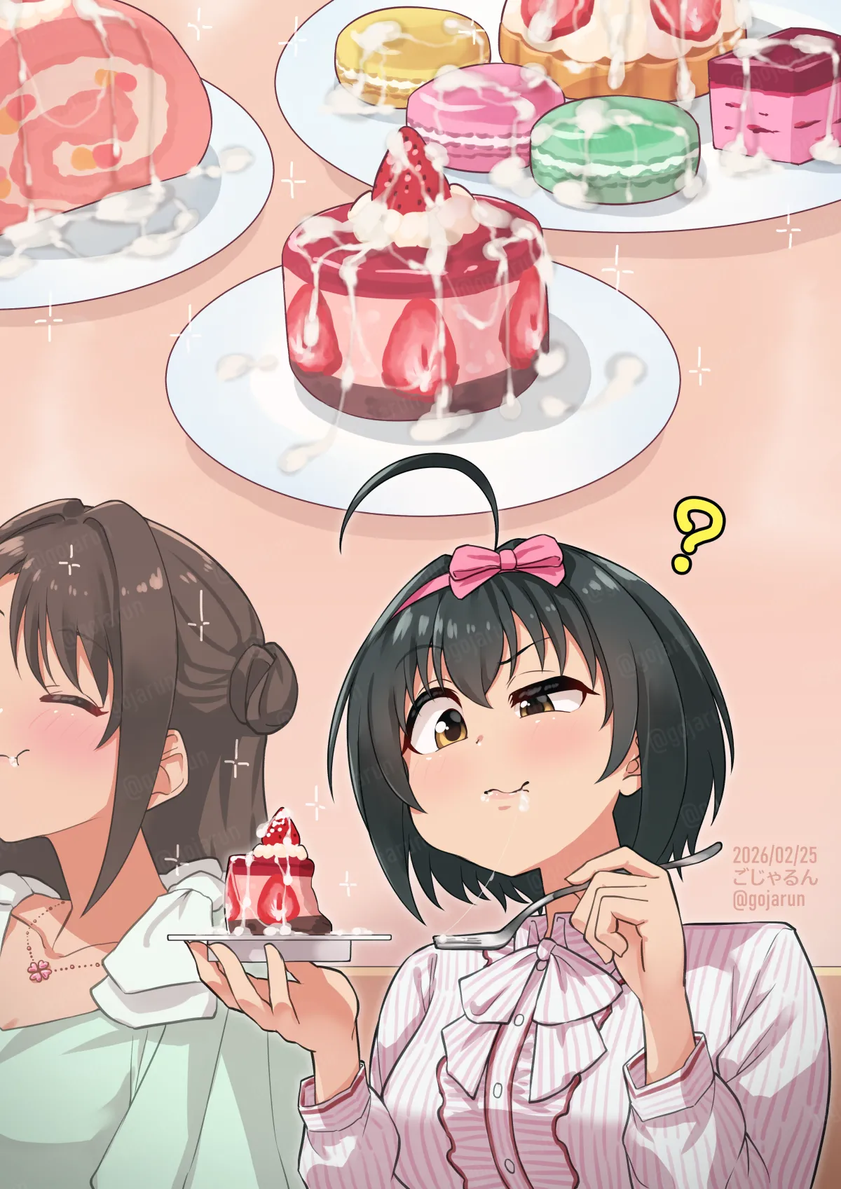 ごじゃるん page 6 full