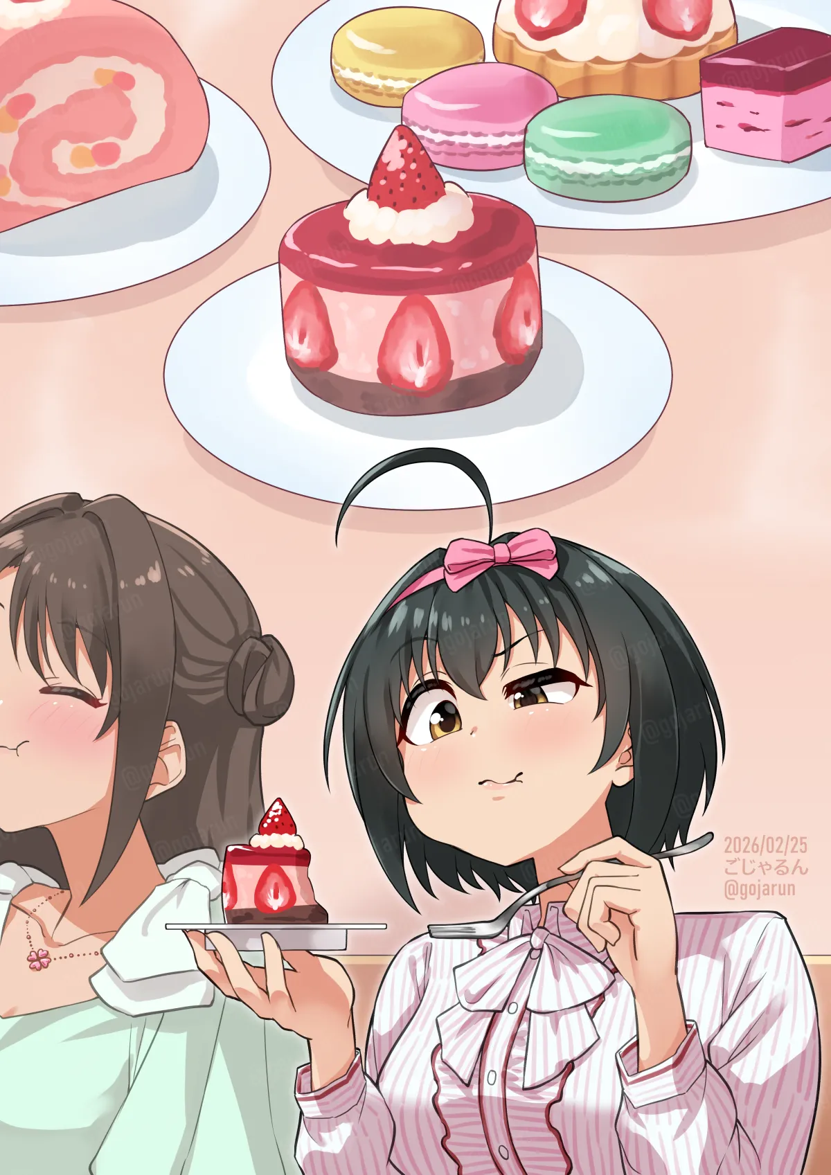 ごじゃるん page 7 full