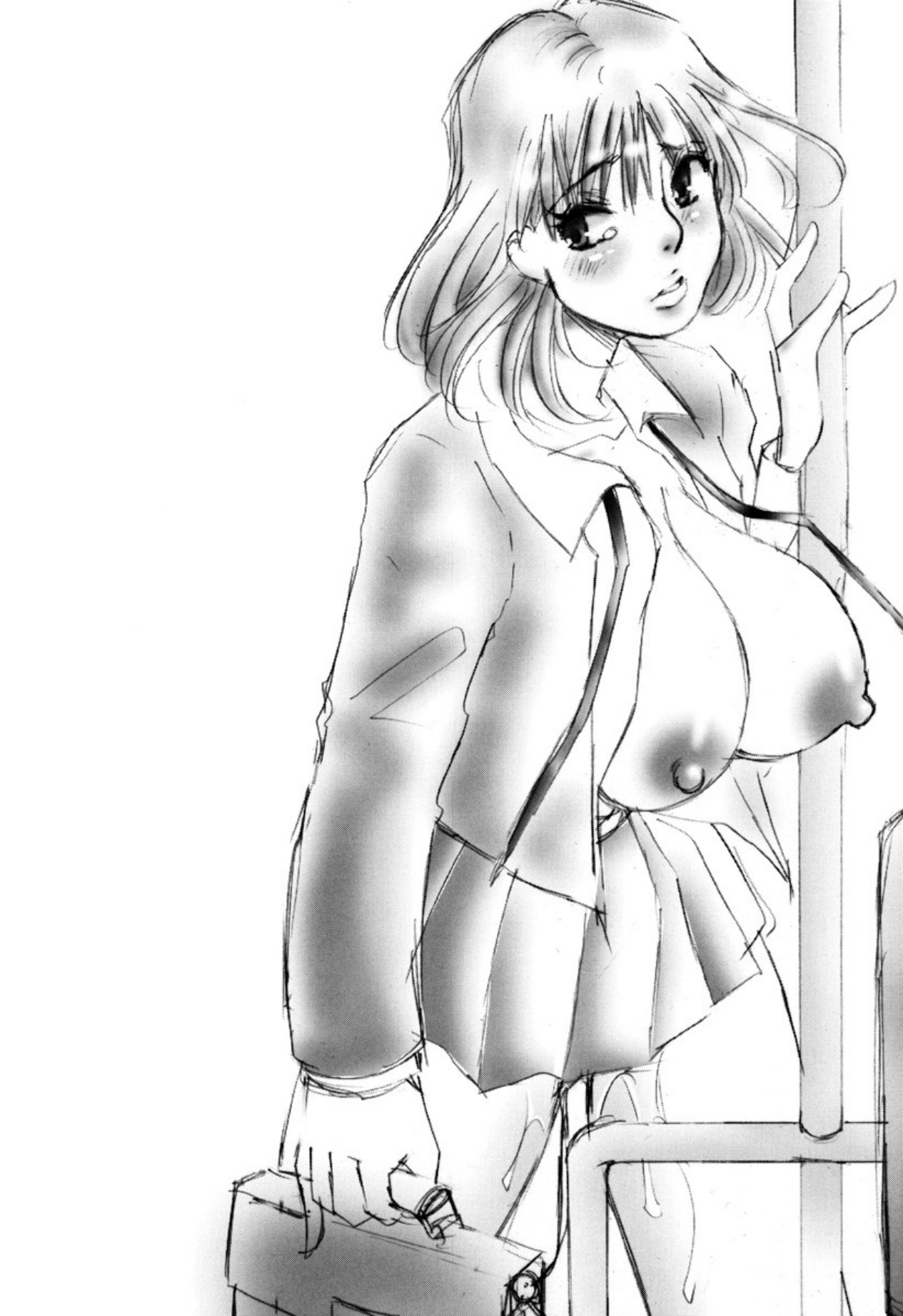 Kakusei -M heno Mezame- page 6 full