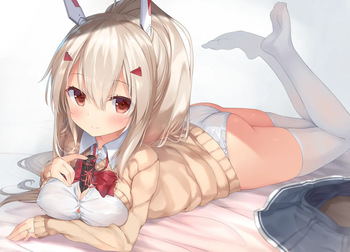 Utsuki cover